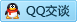QQ在线咨询2091690201